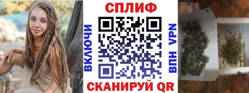 Как найти наркотики Бахчисарай Кокаин  Мефедрон  ГАШ 