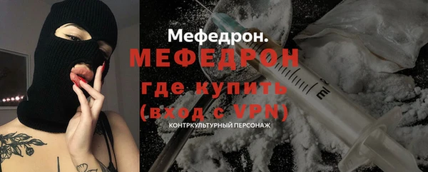 СК Балабаново