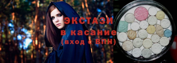 скорость Балахна