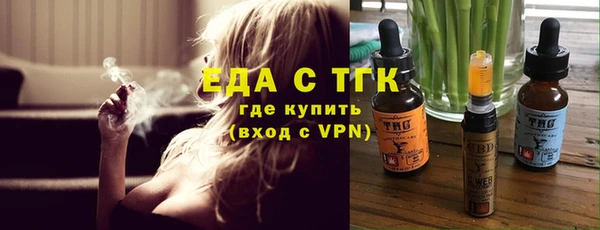 скорость Балахна