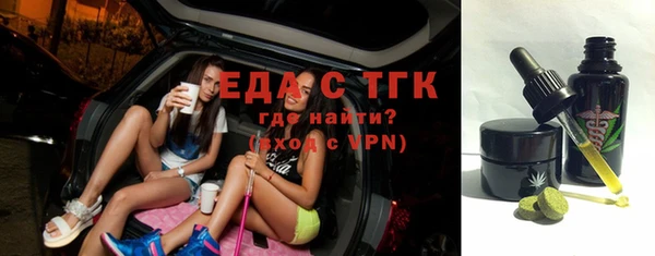 СК Балабаново