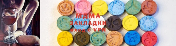 скорость Балахна