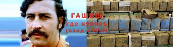 СК Балабаново