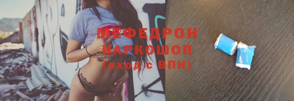 СК Балабаново
