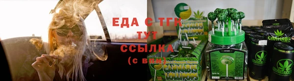 СК Балабаново