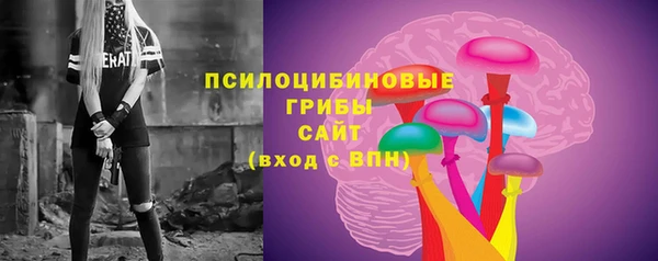 скорость Балахна