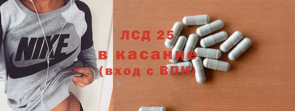 дистиллят марихуана Баксан