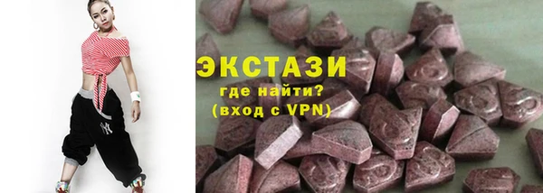 скорость Балахна