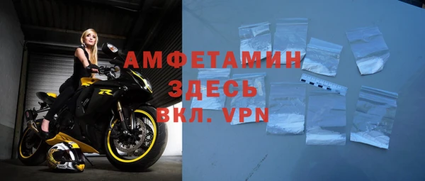 дистиллят марихуана Баксан