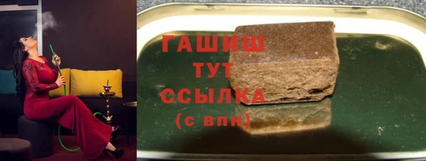 скорость Балахна