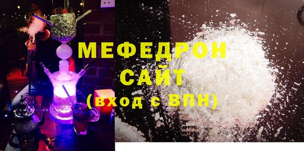 СК Балабаново