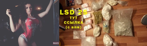 дистиллят марихуана Баксан