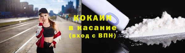 СК Балабаново