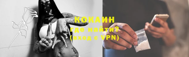 СК Балабаново