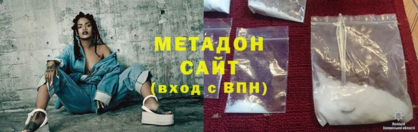 скорость Балахна