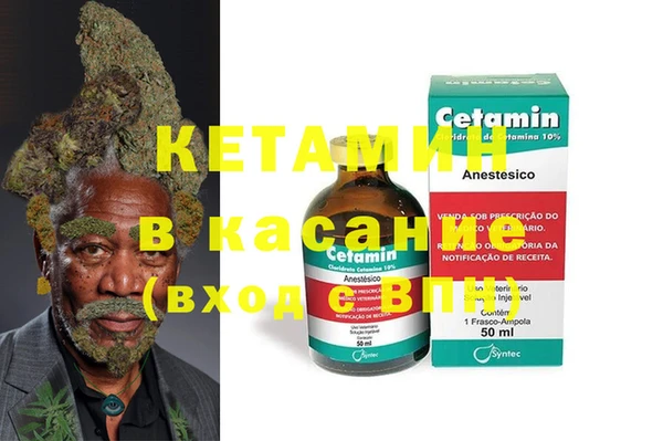 СК Балабаново
