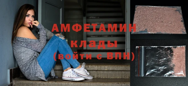 скорость Балахна