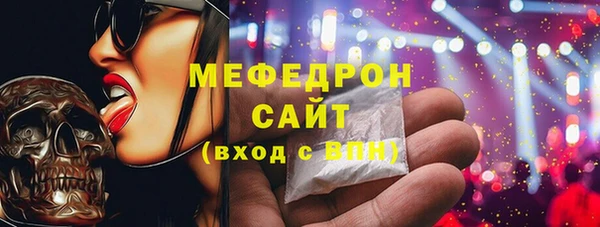 СК Балабаново