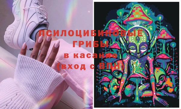 дистиллят марихуана Баксан