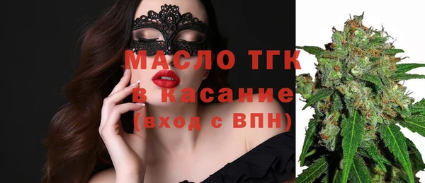 скорость Балахна