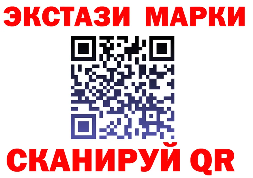 А ПВП СК КРИС зеркало площадка mega Бахчисарай